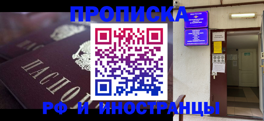 форма 3 в Раменском